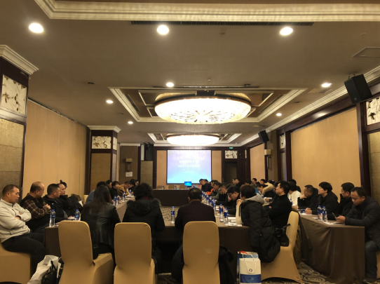 The annual work meeting of passenger station branch of Liaoning Road Transport Association was held in Shenyang